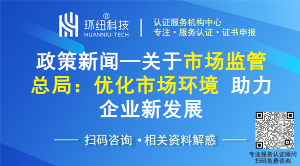 助力企业新发展